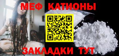 героин Балаково