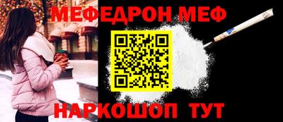 героин Балаково
