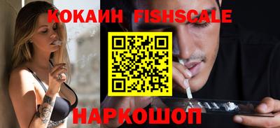 героин Балаково