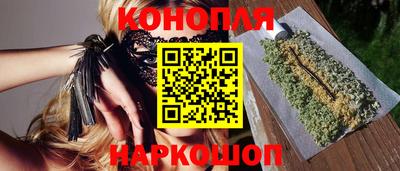 прущий лед Балашиха