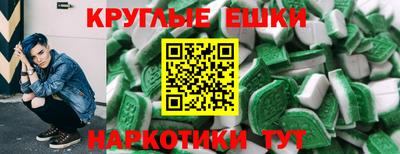 героин Балаково