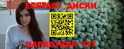 героин Балаково