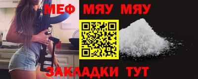 героин Балаково