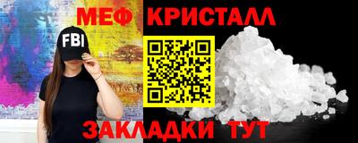 героин Балаково
